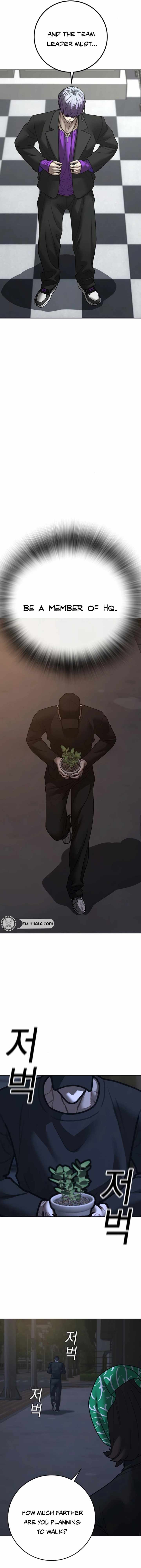 Read Reality Quest Manga Online