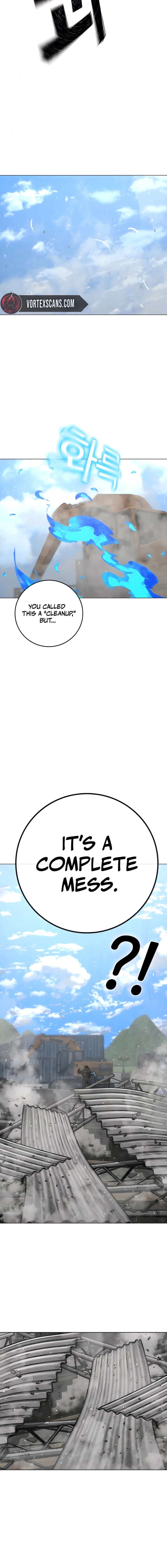 Read Reality Quest Manga Online