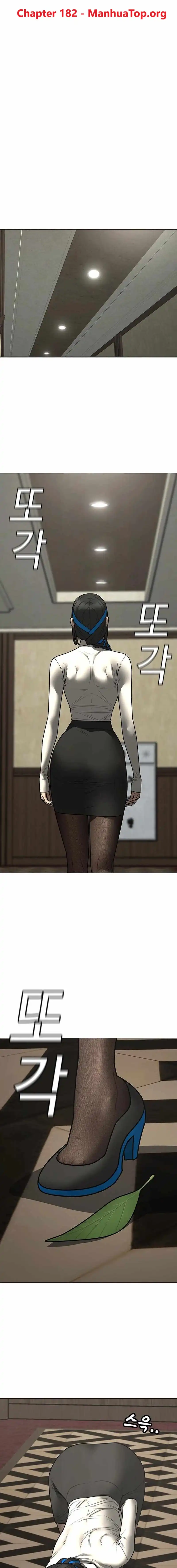 Read Reality Quest Manga Online