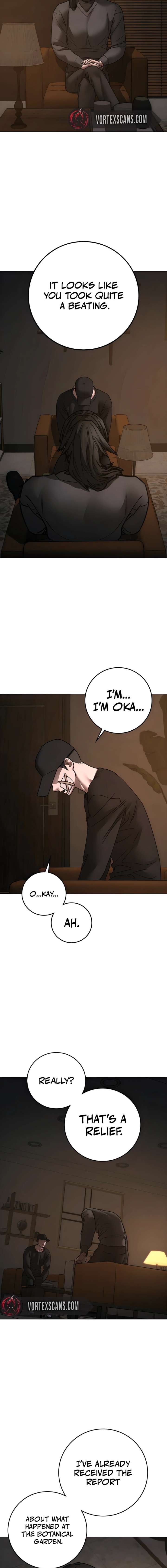 Read Reality Quest Manga Online