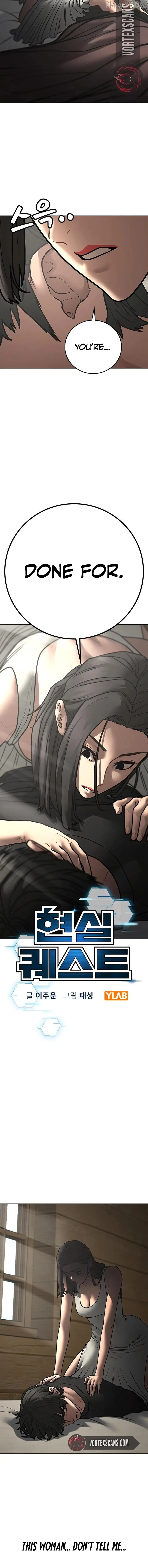 Read Reality Quest Manga Online