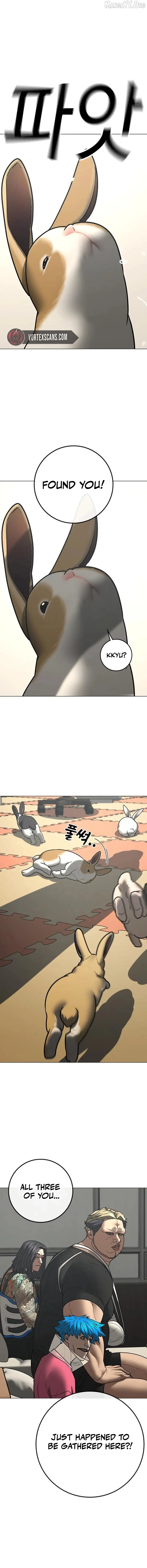 Read Reality Quest Manga Online