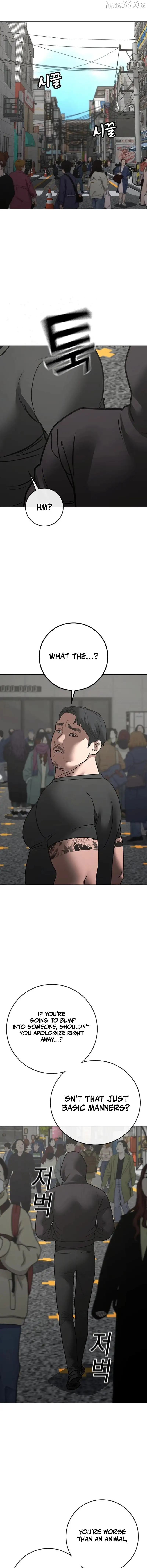 Read Reality Quest Manga Online