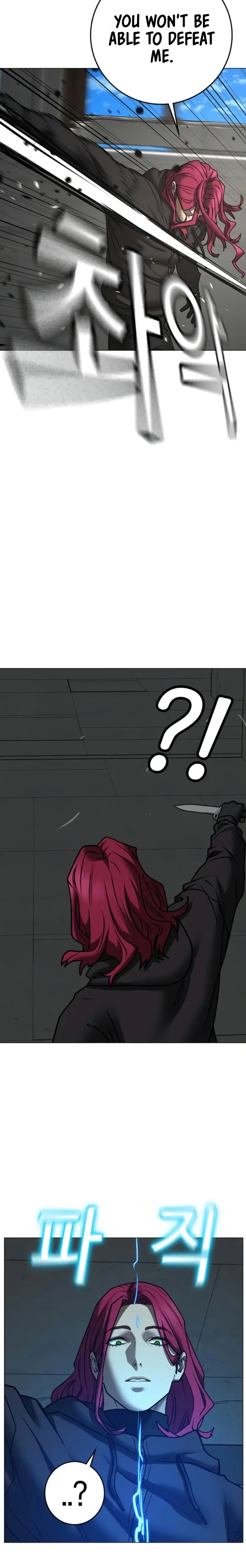 Read Reality Quest Manga Online