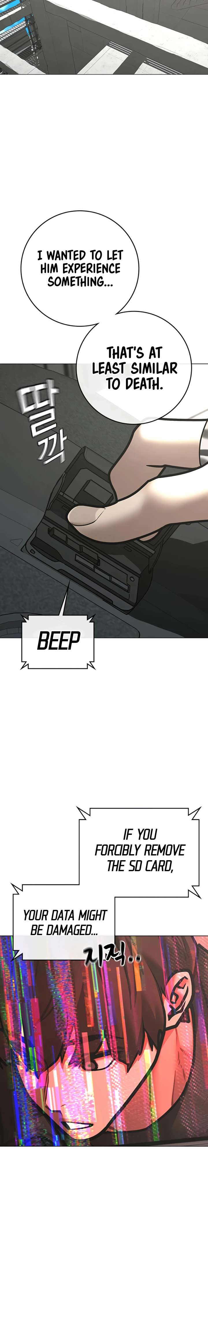 Read Reality Quest Manga Online