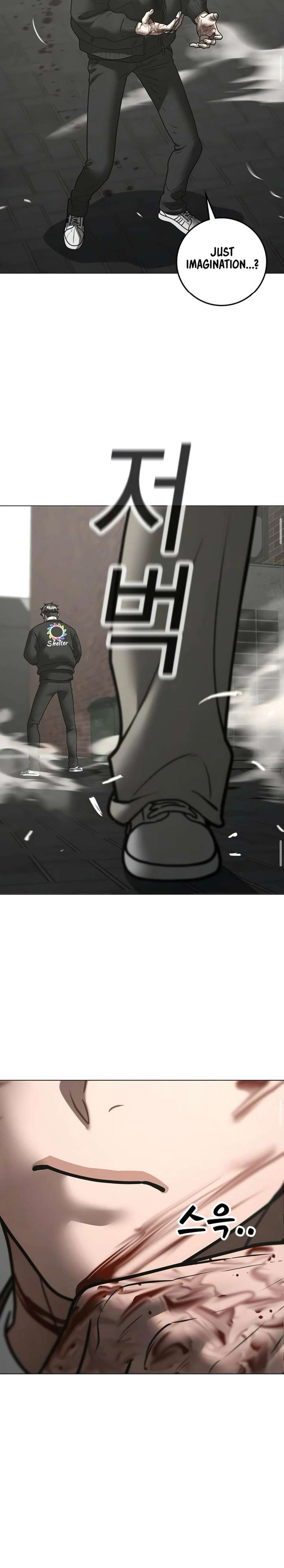 Read Reality Quest Manga Online