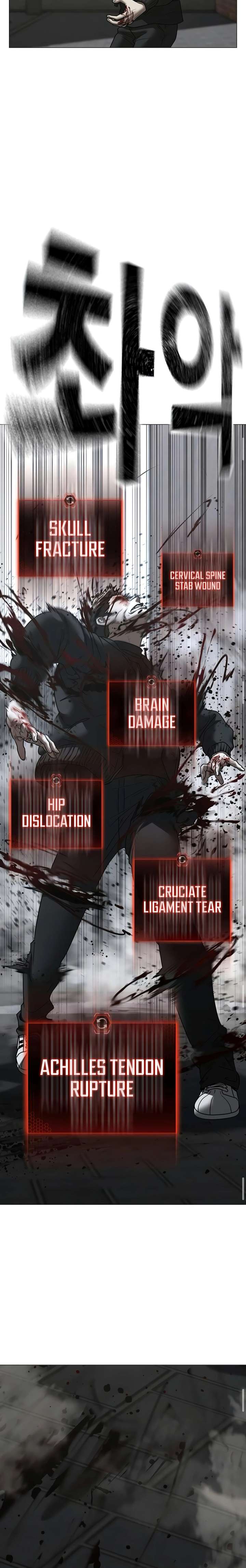 Read Reality Quest Manga Online