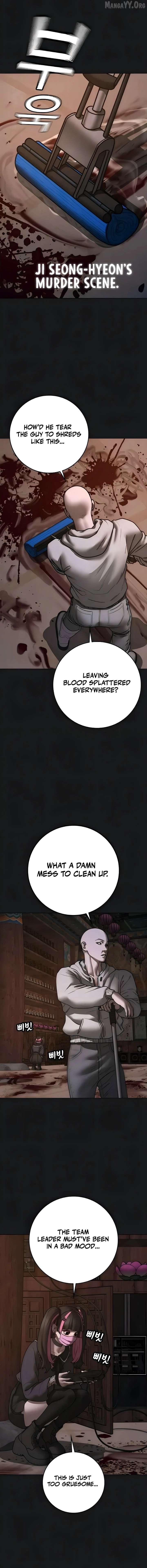 Read Reality Quest Manga Online