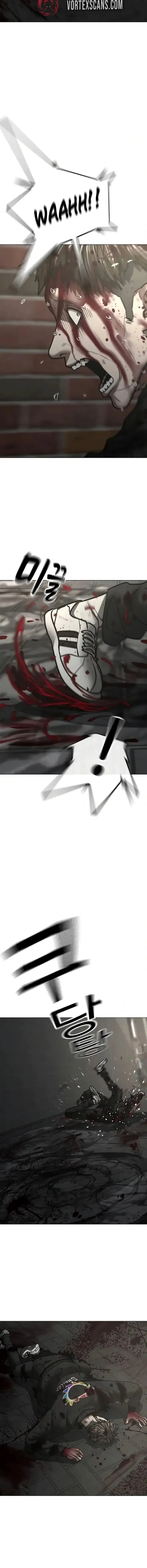 Read Reality Quest Manga Online