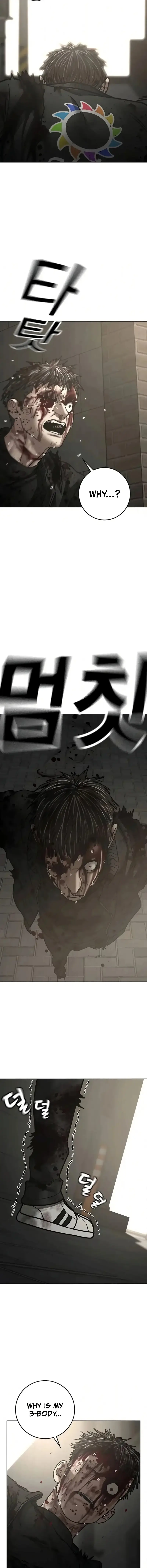 Read Reality Quest Manga Online