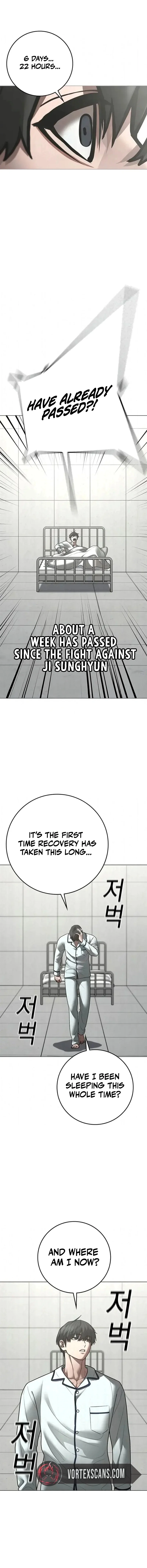 Read Reality Quest Manga Online