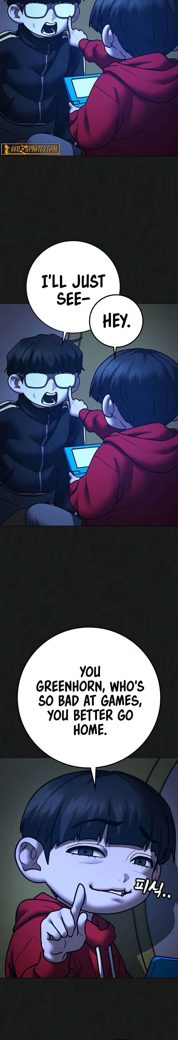 Read Reality Quest Manga Online