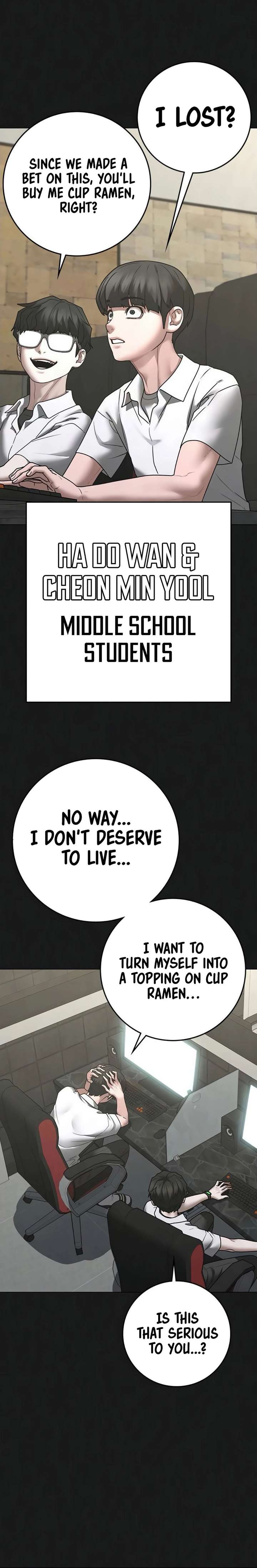 Read Reality Quest Manga Online