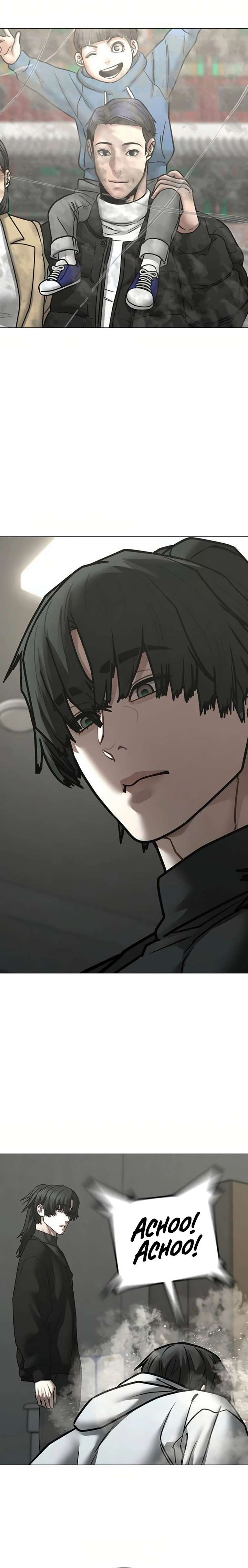 Read Reality Quest Manga Online