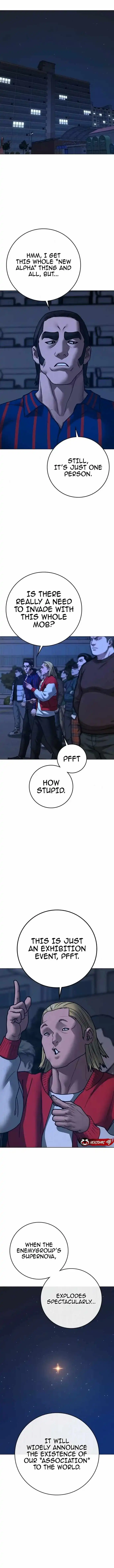 Read Reality Quest Manga Online