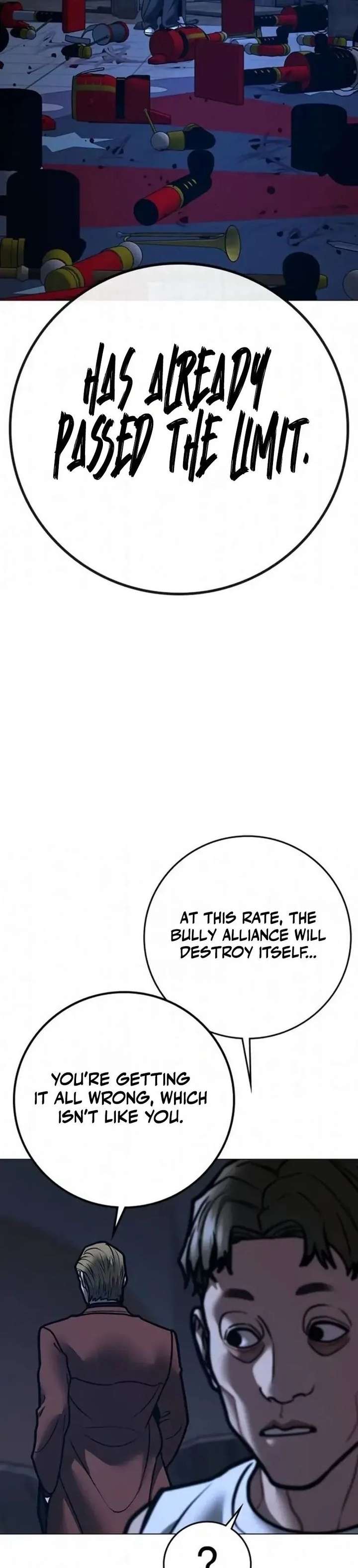 Read Reality Quest Manga Online