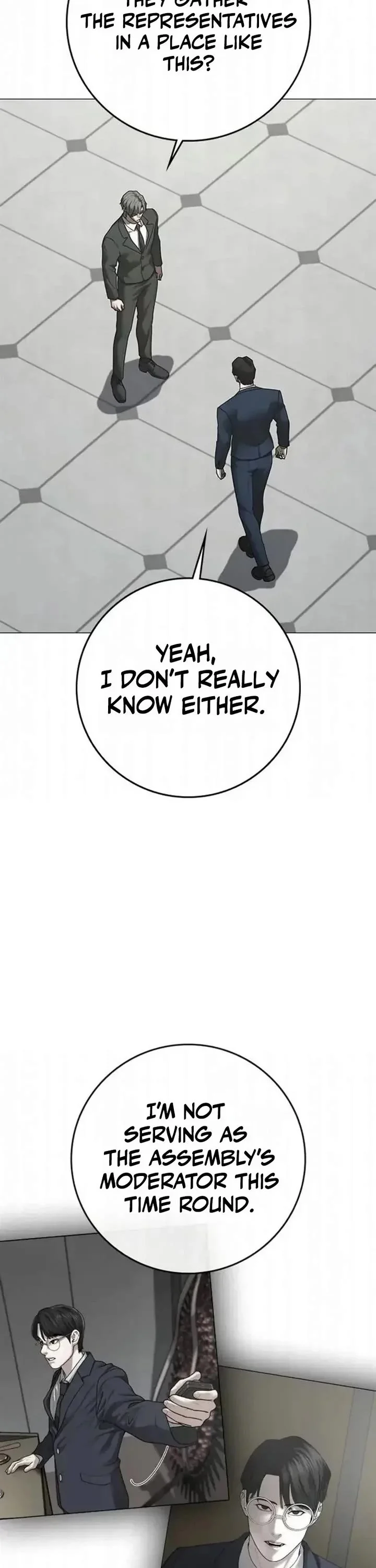 Read Reality Quest Manga Online