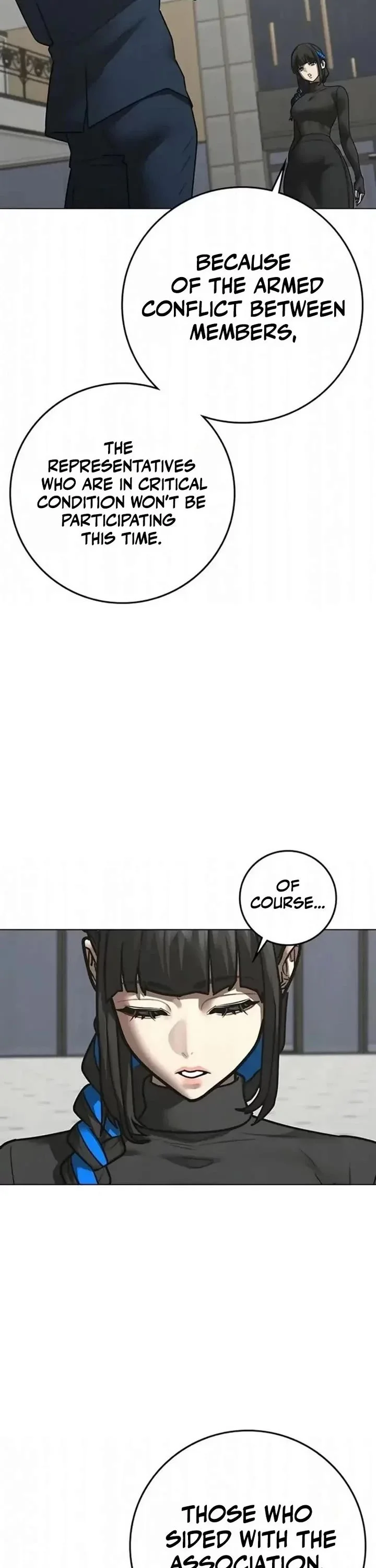 Read Reality Quest Manga Online