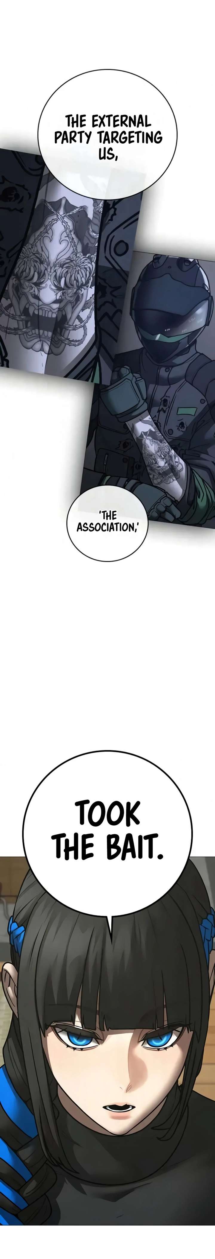 Read Reality Quest Manga Online