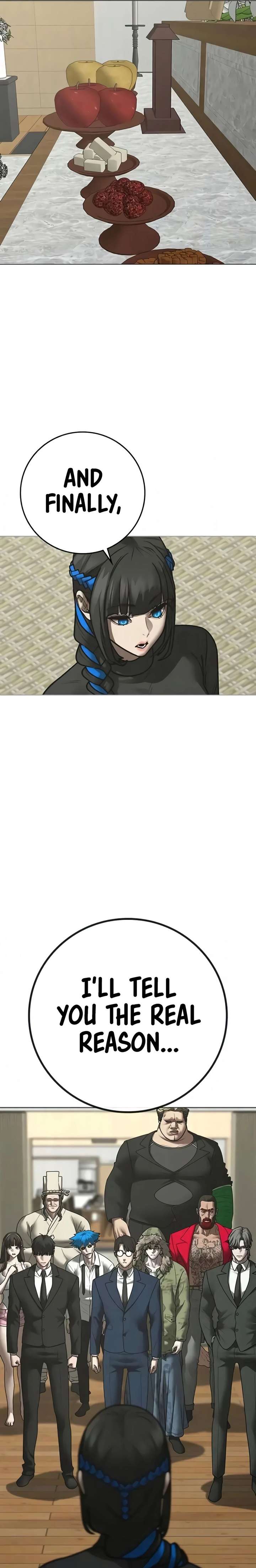 Read Reality Quest Manga Online