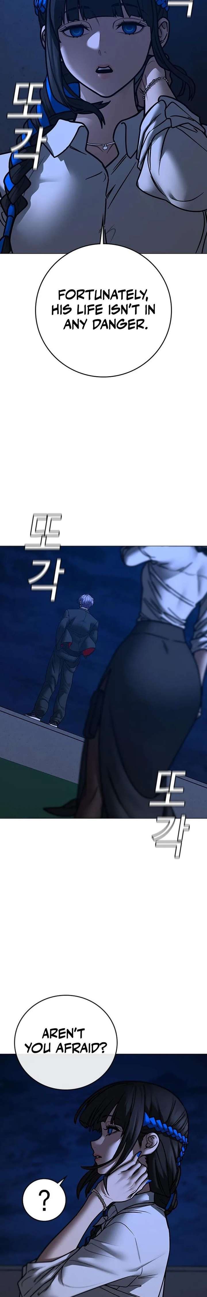 Read Reality Quest Manga Online