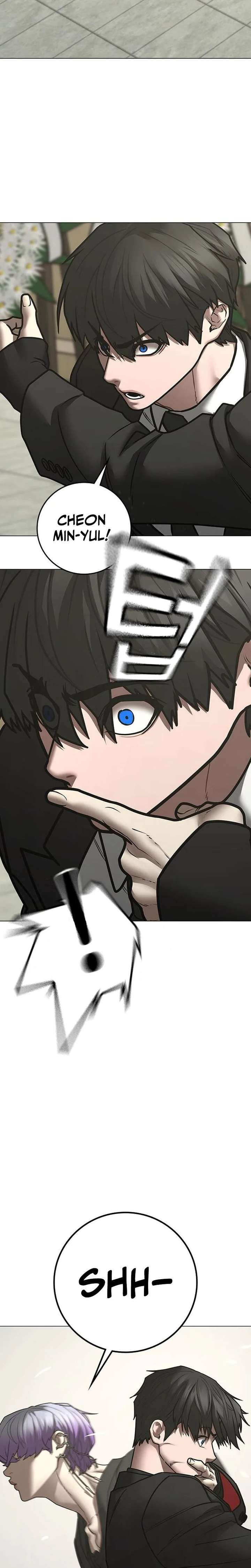 Read Reality Quest Manga Online