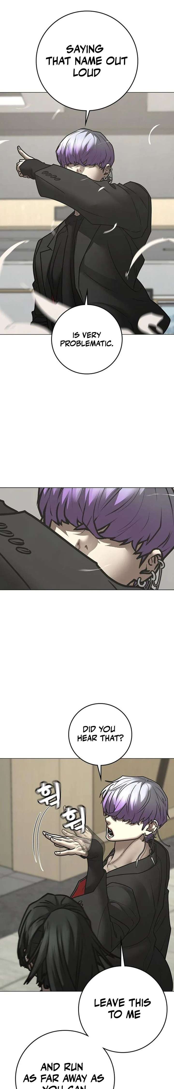 Read Reality Quest Manga Online