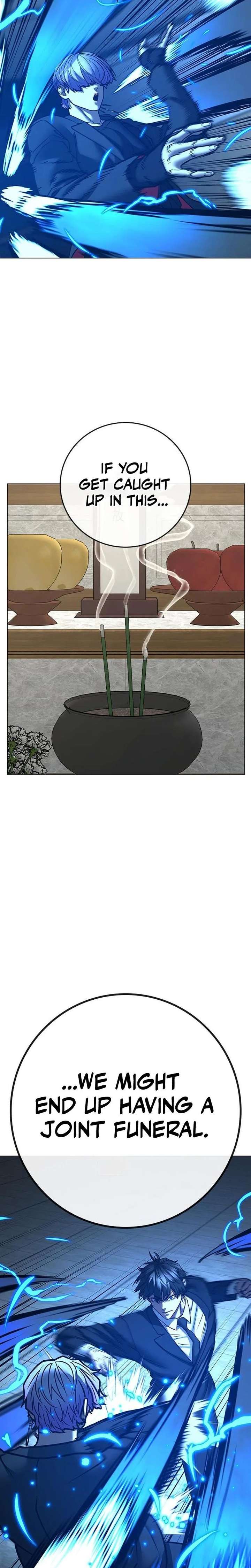 Read Reality Quest Manga Online