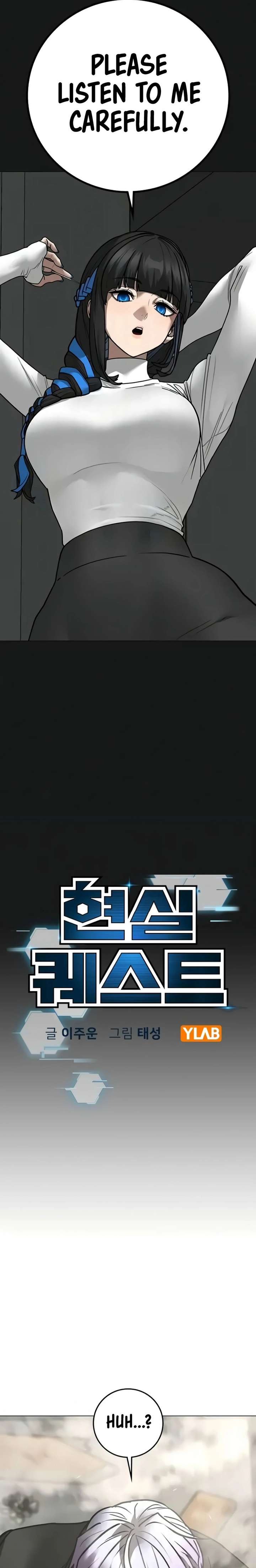 Read Reality Quest Manga Online