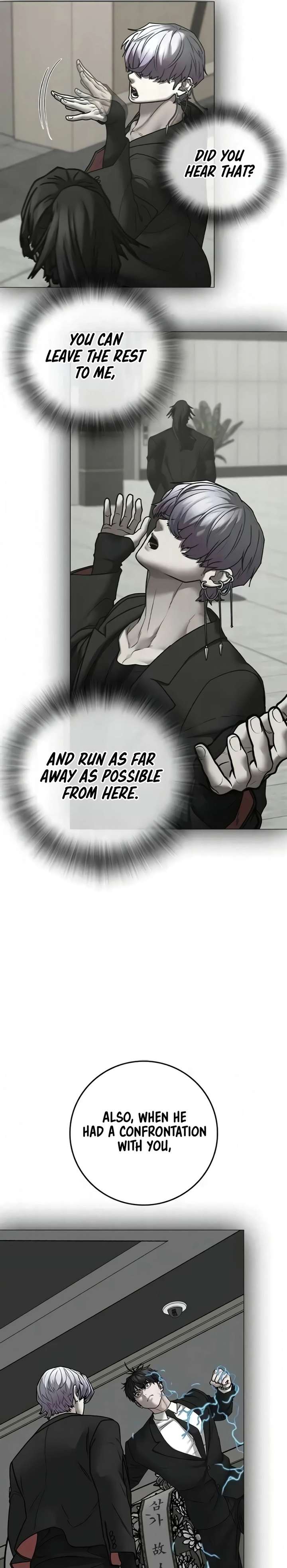 Read Reality Quest Manga Online