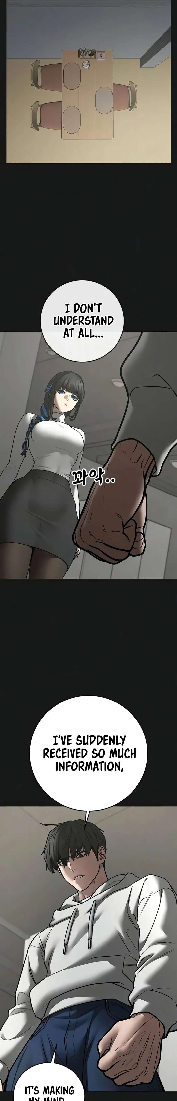 Read Reality Quest Manga Online