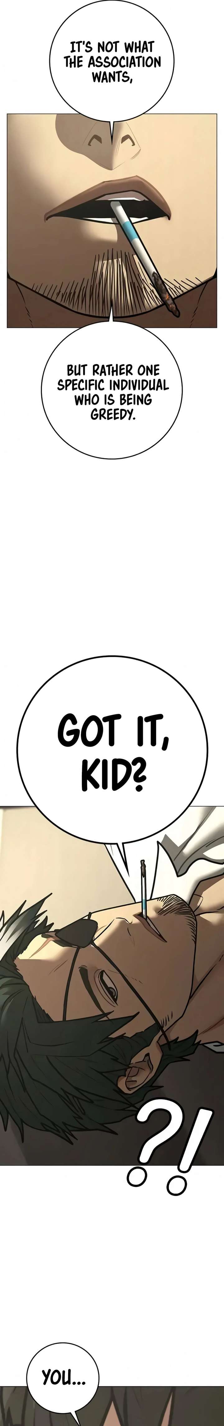 Read Reality Quest Manga Online