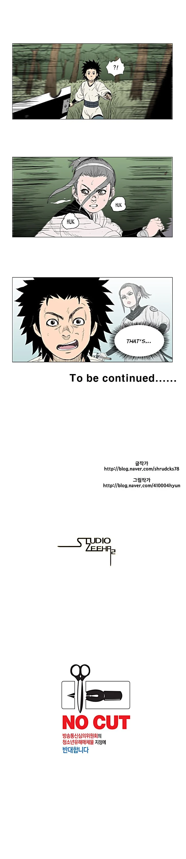 Read Red Storm Manga Online