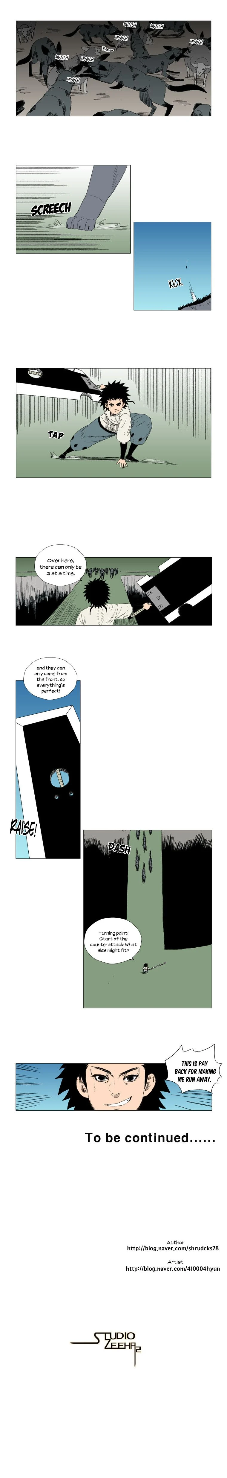 Read Red Storm Manga Online