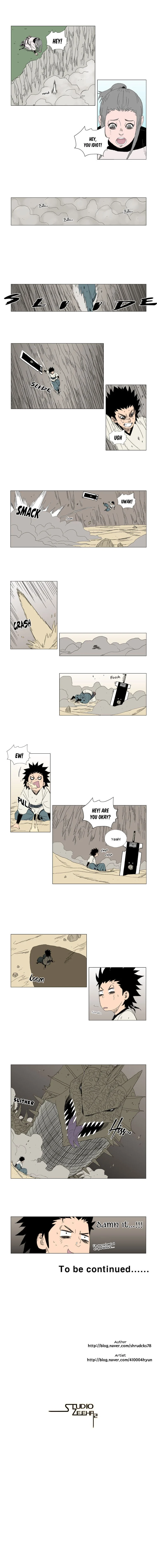 Read Red Storm Manga Online