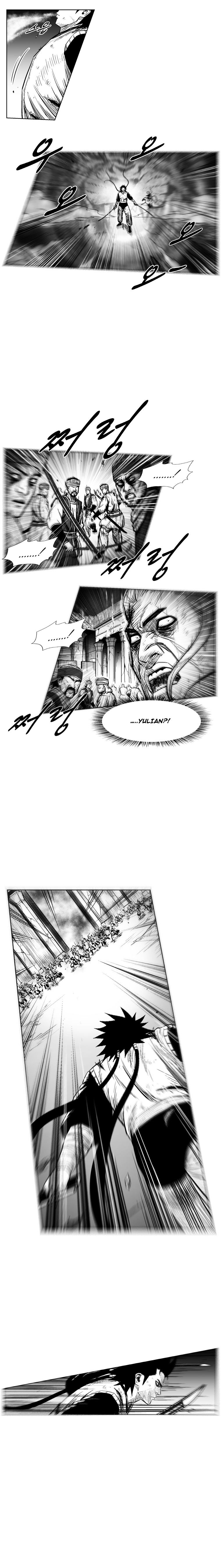 Read Red Storm Manga Online
