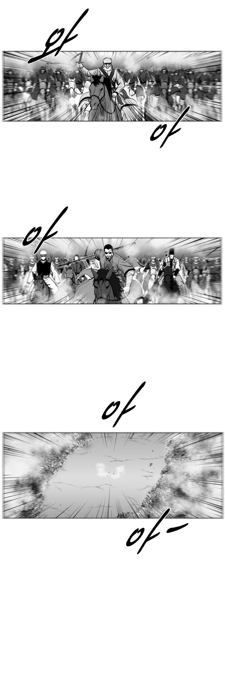 Read Red Storm Manga Online