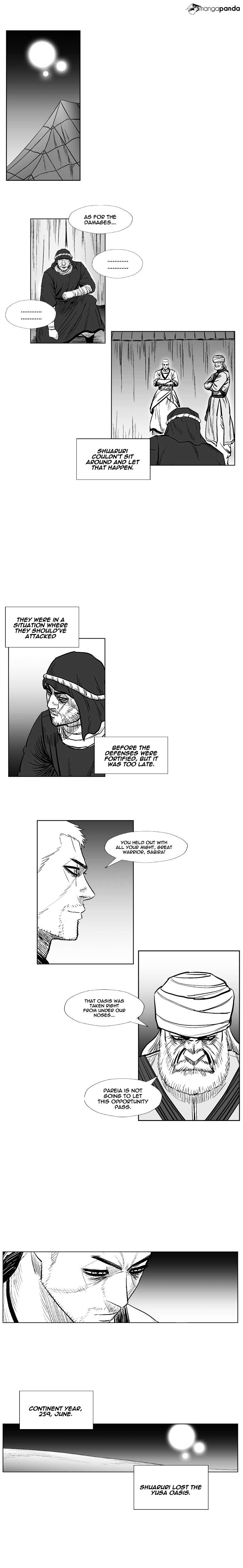 Read Red Storm Manga Online