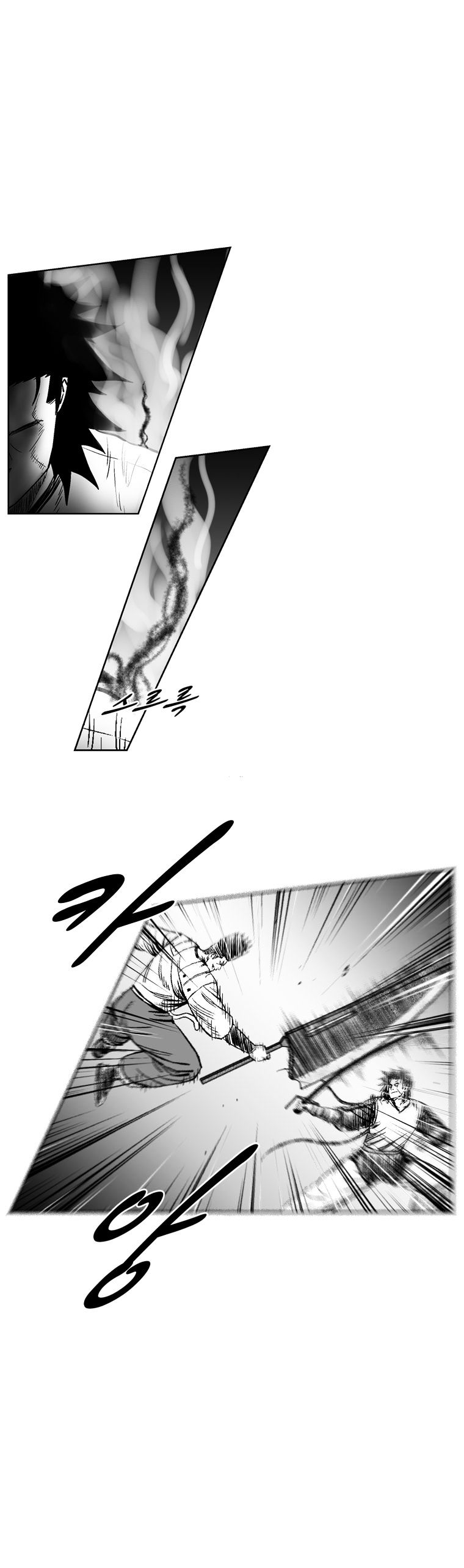 Read Red Storm Manga Online