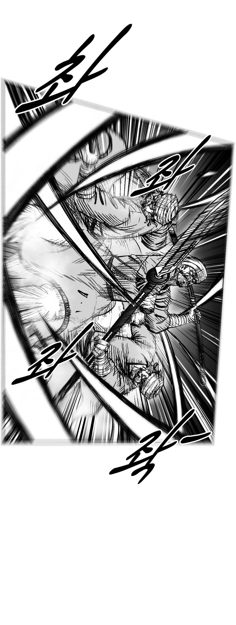 Read Red Storm Manga Online