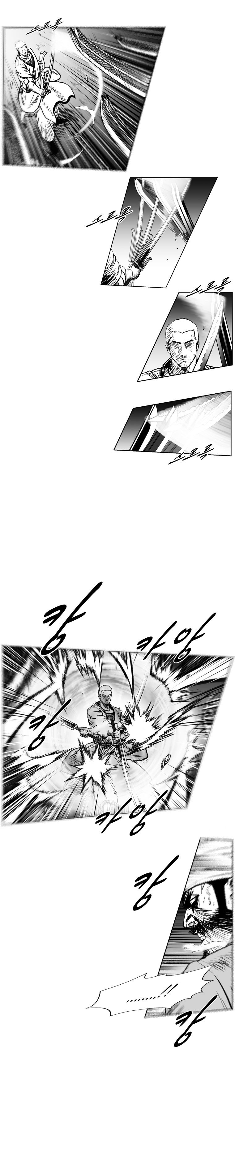 Read Red Storm Manga Online