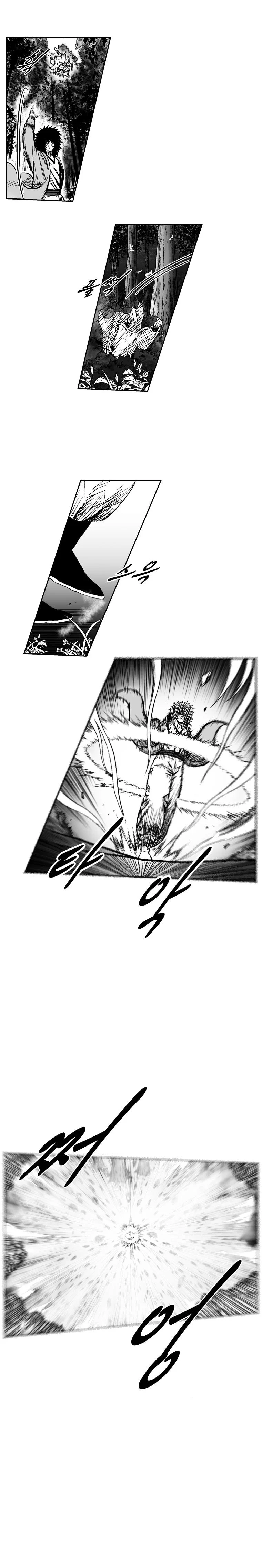 Read Red Storm Manga Online