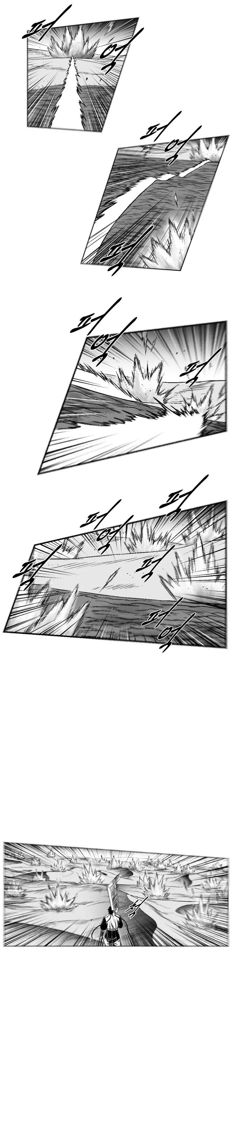 Read Red Storm Manga Online