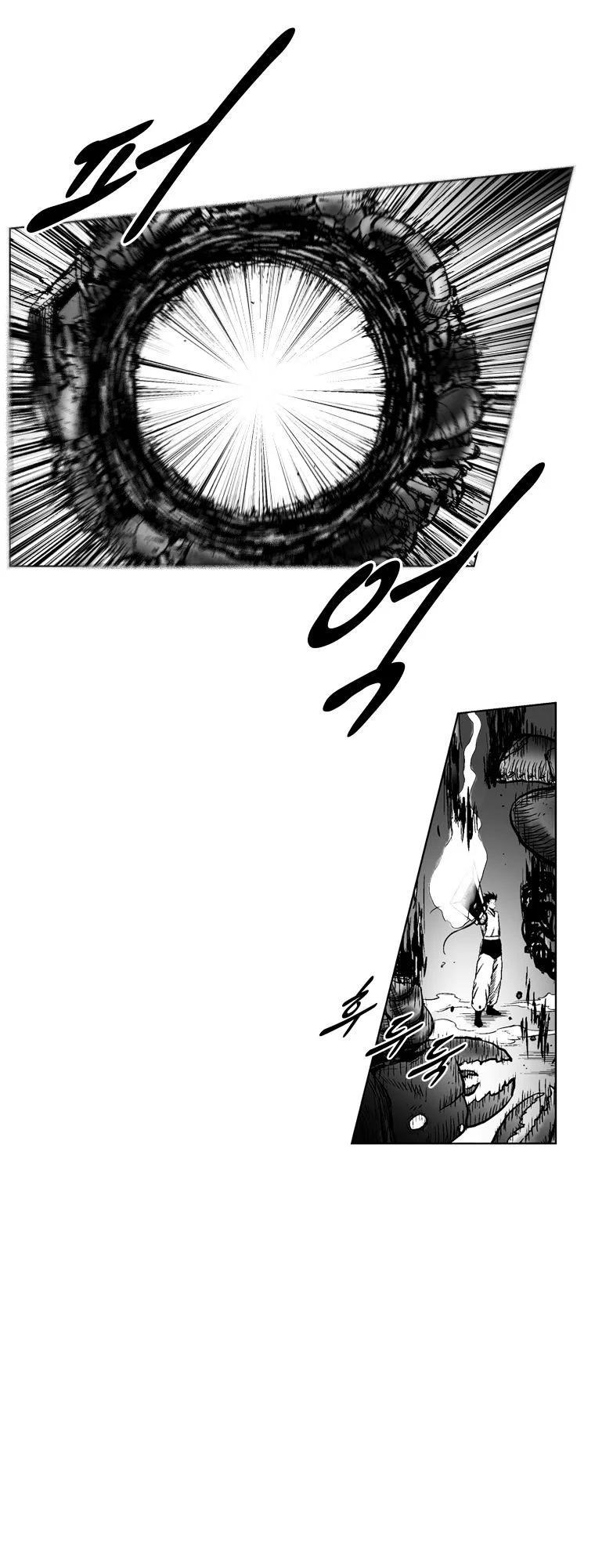 Read Red Storm Manga Online