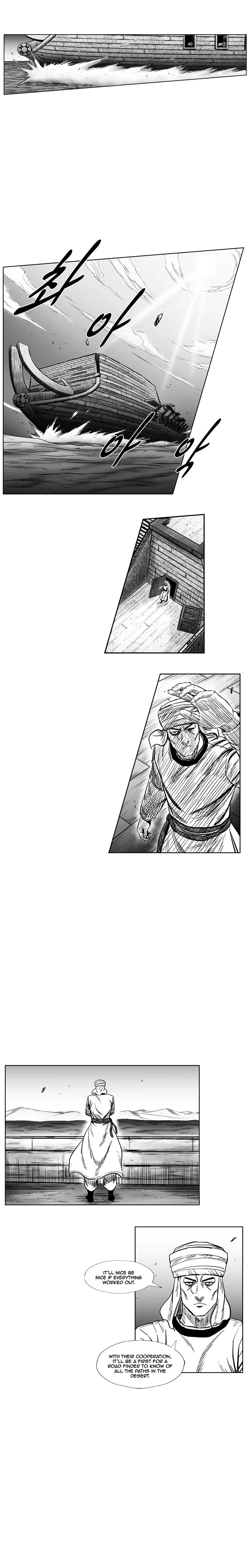 Read Red Storm Manga Online