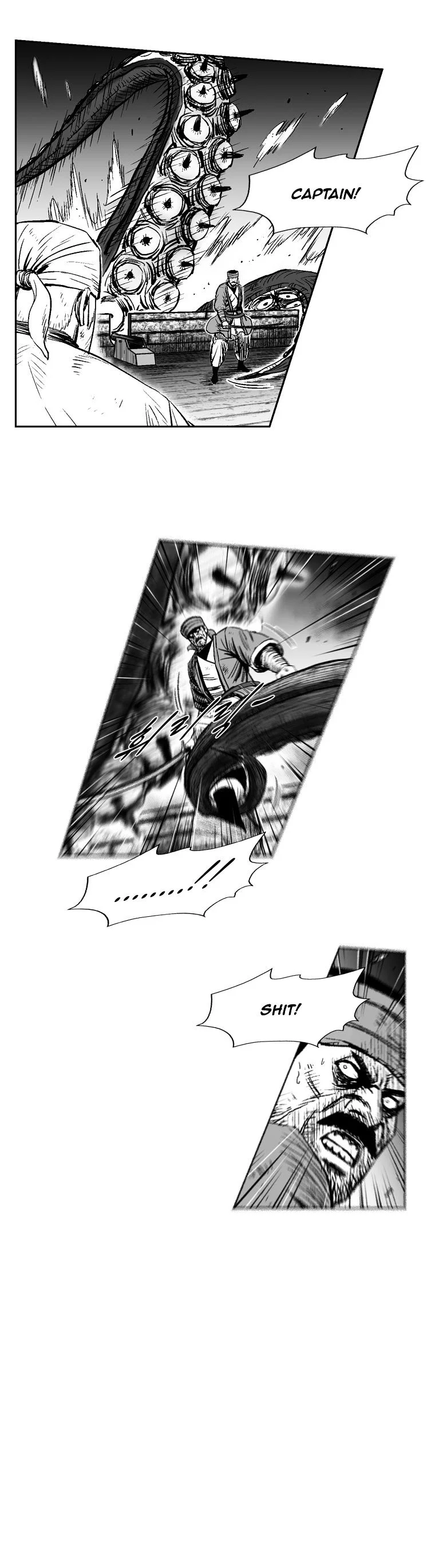 Read Red Storm Manga Online