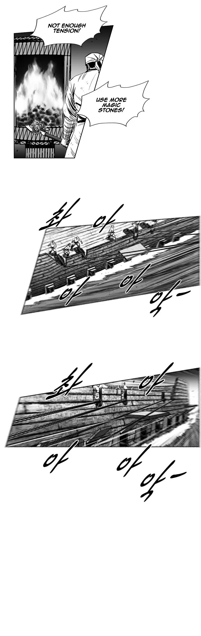 Read Red Storm Manga Online