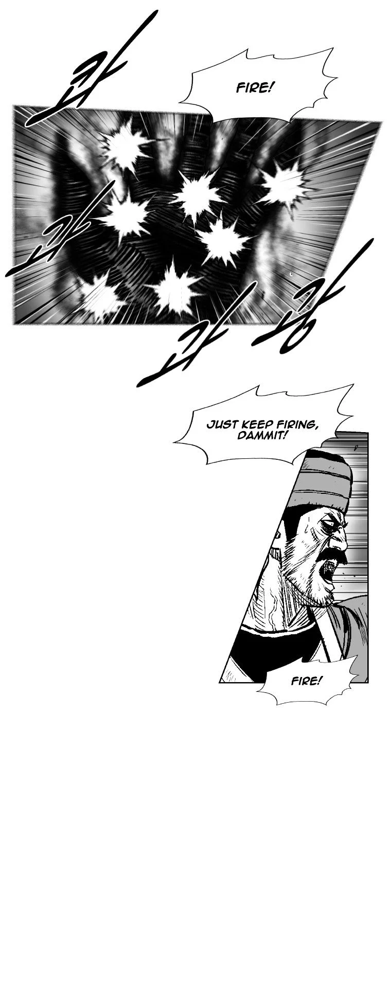 Read Red Storm Manga Online