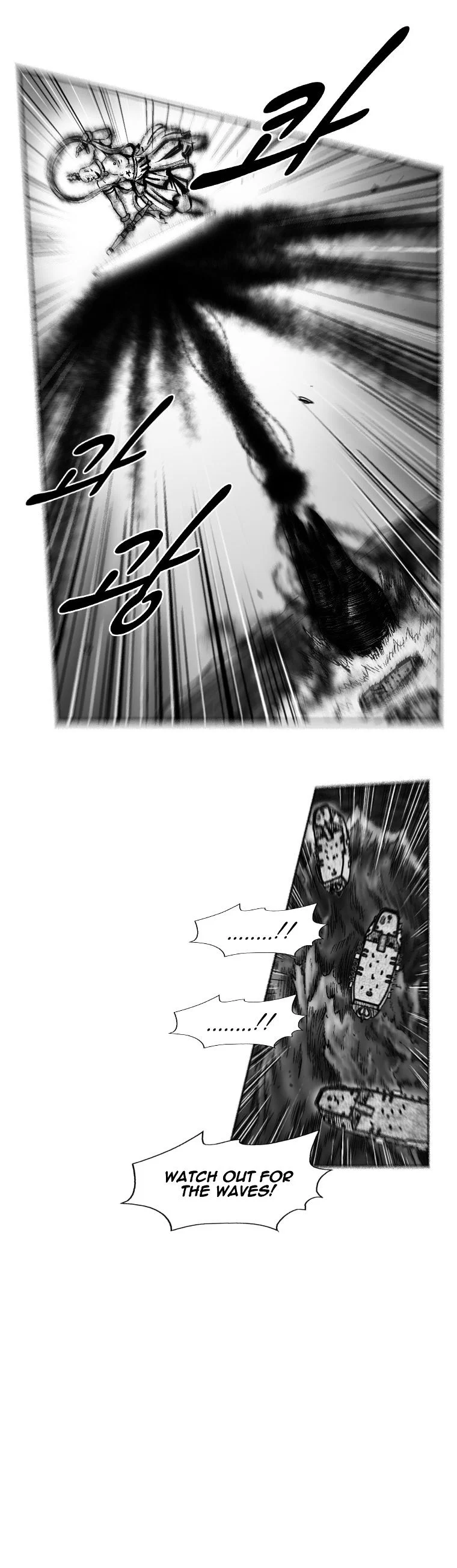 Read Red Storm Manga Online