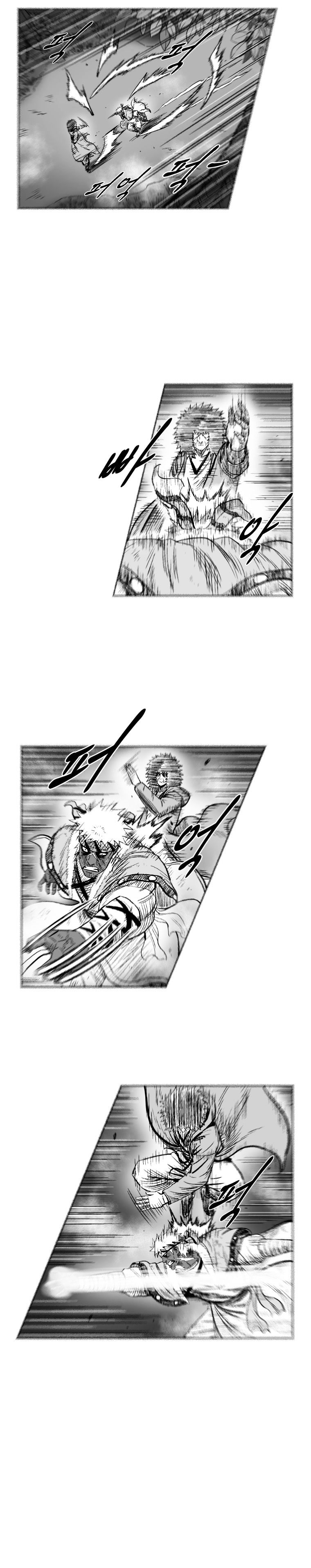 Read Red Storm Manga Online